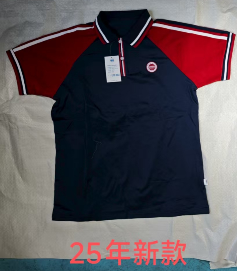 佛山市南海实验学校（高中部）