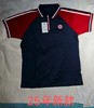 佛山市南海实验学校（高中部） 商品缩略图0