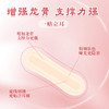 升级精灵肤色子弹龙骨耳贴 蝴蝶款12贴大脸隐形神器哑光定型硅胶贴面支撑直播 商品缩略图3