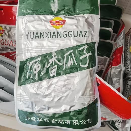 成湘瓜子（多味、原香、焦糖味、椰子味、南瓜子）/袋 商品图1