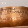 臻宝堂铜建水纯手工锤纹茶渣桶大容量平仲茶洗家用水盂茶具零配件茶洗平仲建水 商品缩略图2