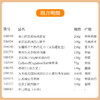 【月圆中秋】佳节将至好礼先行-平口纸盒(小号)399款/080087 商品缩略图1