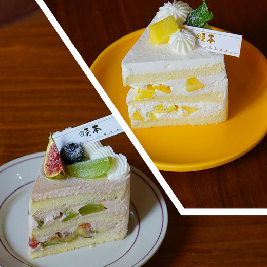 半糖｜时令鲜果奶油蛋糕切件（现货） 商品图2