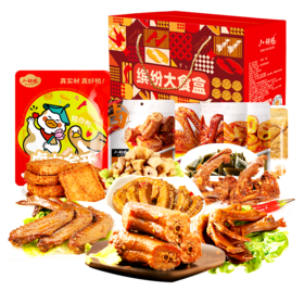 【严选】【零食大礼包 8种卤味 荤素搭配】小胡鸭缤纷大食盒 1198g礼盒（厂家直发）