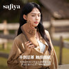 Safiya/索菲娅2025复古小踝靴高帮休闲全包平底百搭懒人勃肯鞋SFD3112169 商品缩略图7