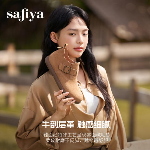 Safiya/索菲娅2025复古小踝靴高帮休闲全包平底百搭懒人勃肯鞋SFD3112169 商品图7