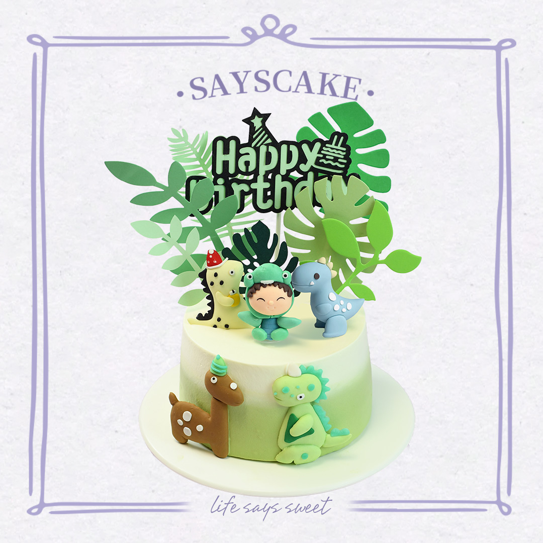 恐龙乐园 Dinosaur Paradise