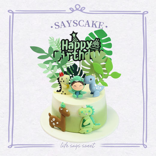 恐龙乐园 Dinosaur Paradise 商品图0