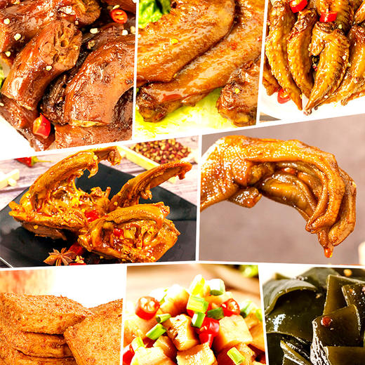 【严选】【零食大礼包 8种卤味 荤素搭配】小胡鸭缤纷大食盒 1198g礼盒（厂家直发） 商品图2