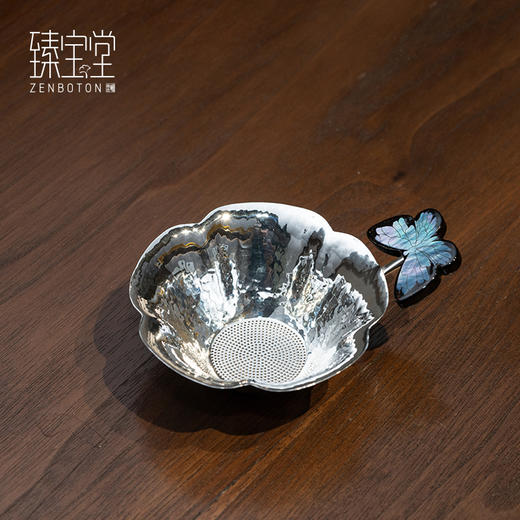 【样品特惠7折，仅1件，无货退款】臻宝堂茶漏999纯银蝶恋花茶叶过滤器纯手工大漆螺钿茶滤茶具配件蝶恋花茶漏 商品图0