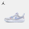 Jordan CMFT Era 大童运动鞋 HQ0506 商品缩略图0