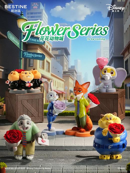 柏治廷盲盒 商品图0