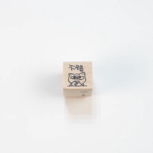 小方堂 小猫木质橡胶印章 商品图6