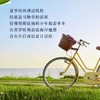 欧舒丹清新马鞭草香氛润肤乳250ml 商品缩略图2