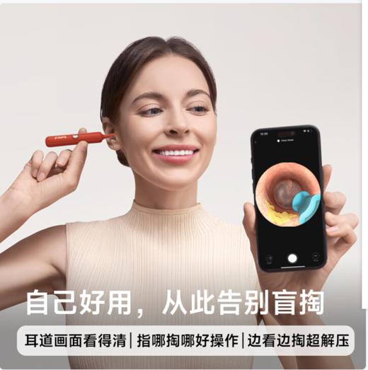 bebird 蜂鸟 智能可视洁耳仪 商品图4