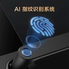 小米E30同款，鹿客R8一握开，指纹密码智能锁入门款，再也不用带钥匙，支持米家 商品缩略图1