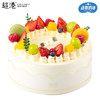 左岸时光 生日蛋糕 商品缩略图0