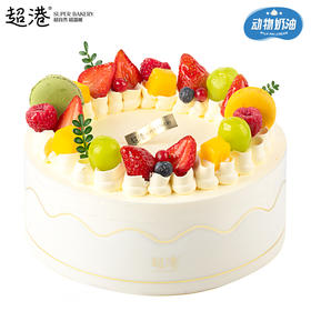 左岸时光 生日蛋糕