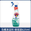 CHANTECLAIR 大公鸡管家 WC洁厕剂（除垢+杀菌） 商品缩略图0