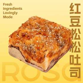 红豆松松吐司