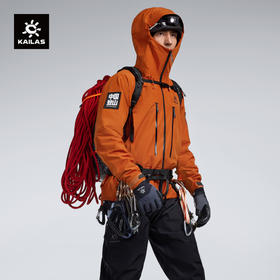 KAILAS凯乐石 MONT Q60中国登山队款 KG2511230