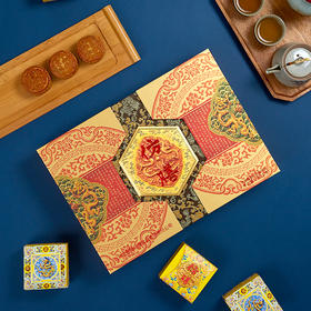 2025款 仿膳 大皇尊御礼（尊享装）礼盒月饼 2025