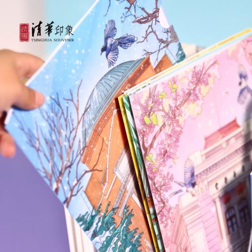 清华文创清韵华光文件夹套装 商品图6