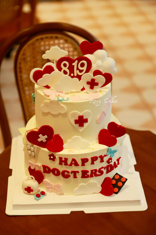 医师节双层 商品图0