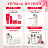 SK-II光子小灯泡美白祛斑精华50ml 商品缩略图6