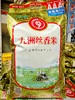 九洲丝香米20斤 商品缩略图0