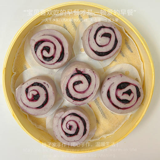 奶香蓝莓多多卷 商品图0