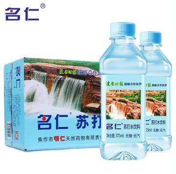 【饮品类】名仁苏打水饮料 无糖无汽弱碱性水 375ml*24瓶/箱【BH】【SF】 商品图0