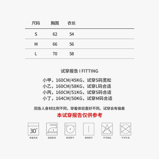 上市公司认证90%美利奴羊毛干爽透气抗菌防异味运动背心女-25TS02 商品图3