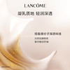 兰蔻菁纯臻颜精华乳液 商品缩略图3
