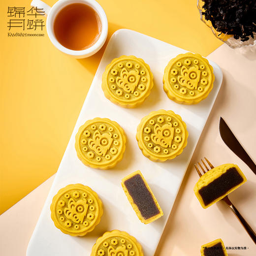 锦华·中秋月饼礼盒 商品图9