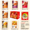 【严选】【零食大礼包 8种卤味 荤素搭配】小胡鸭缤纷大食盒 1198g礼盒（厂家直发） 商品缩略图3