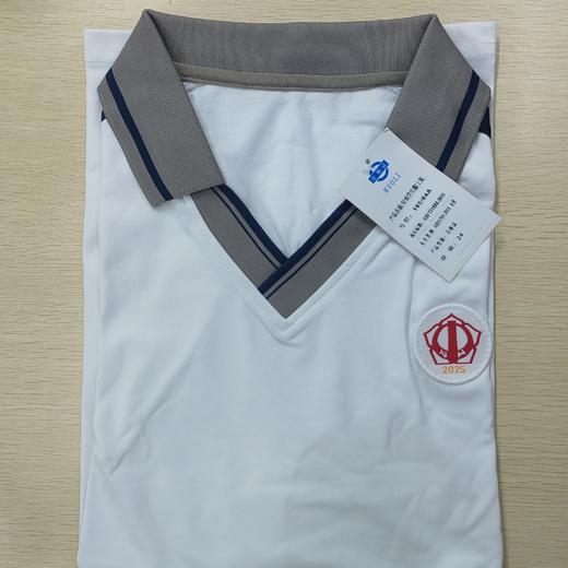 佛山市南海区南海一中男女生夏冬季运动服套装（夏运套装+冬运套装） 商品图0