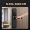 小米E30同款，鹿客R8一握开，指纹密码智能锁入门款，再也不用带钥匙，支持米家 商品缩略图2