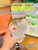 亿佳纯椰子水246ml×8瓶/件【MZXGY】 商品缩略图1