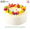 左岸时光 生日蛋糕 商品缩略图1