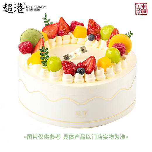 左岸时光 生日蛋糕 商品图1