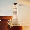 欧舒丹格拉斯橙花香氛系列（沐浴露250ml+身体乳250毛利+=手霜75ml) 商品缩略图2