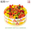 水果盛宴 生日蛋糕 商品缩略图1