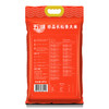 【C】中粮五湖珍品长粒香大米5kg 商品缩略图3