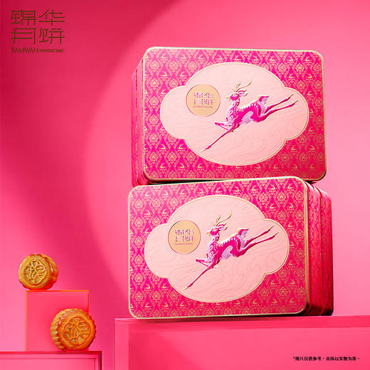 锦华·中秋月饼礼盒 商品图6