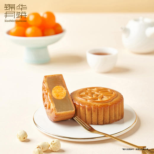锦华·中秋月饼礼盒 商品图5