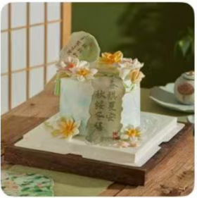 蛋糕装饰-西湖春日1*1套
