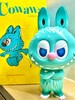 Cowawa Mira labubu 北京PTS展会限定 26cm 商品缩略图0
