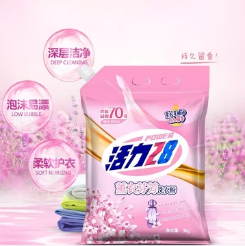 活力28薰衣芬芳（国标）洗衣粉 3kg/袋【BH】【HZ】
