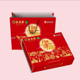 【C】至美斋月伴津门月饼礼盒(清真）510g